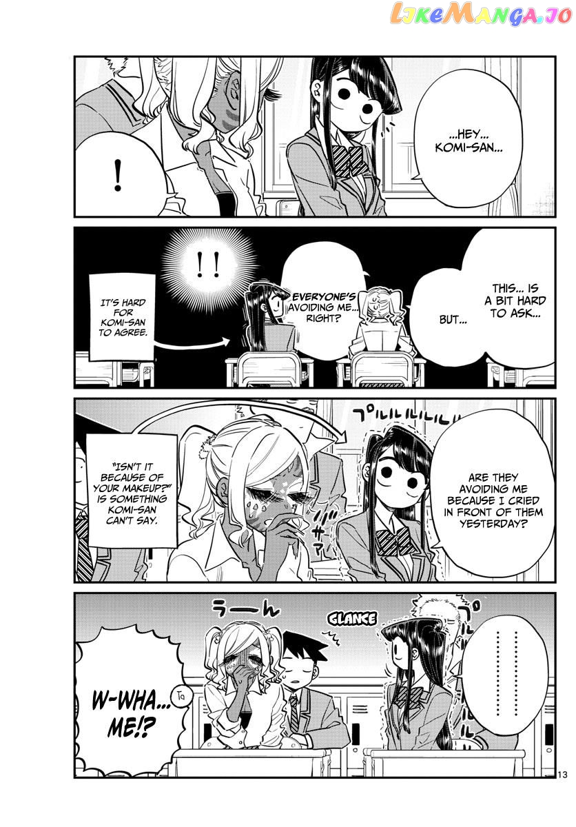 Komi Can